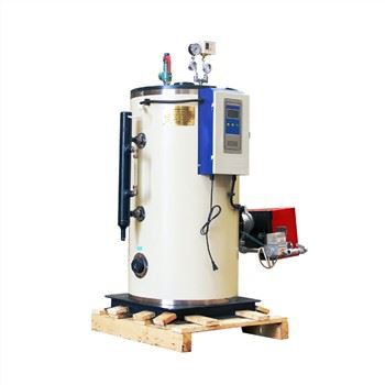 Fast Shipping Full Automatic Vertical Natural Gas Fired Parni kotao za industrijske i komercijalne